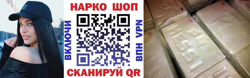 Где купить наркотики Емва АМФ  СОЛЬ  МЕФ  МАРИХУАНА  ГАШИШ 