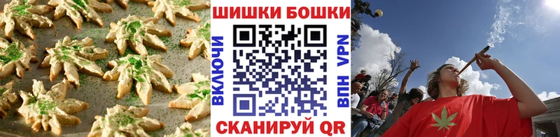 Cannafood конопля  наркота  omg   Емва 