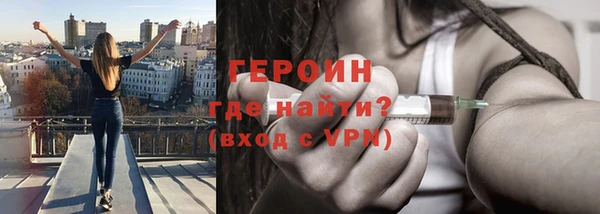 mdpv Вяземский