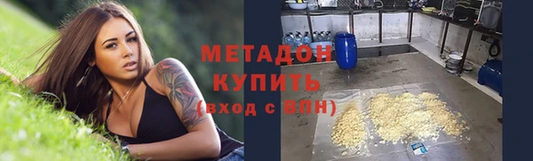 таблы Вязьма