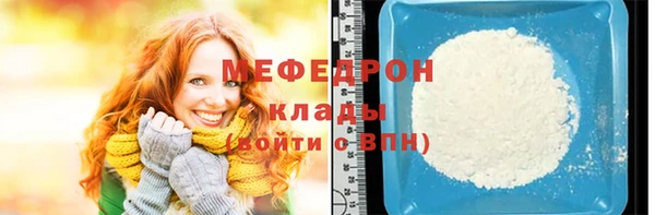 mdpv Вяземский