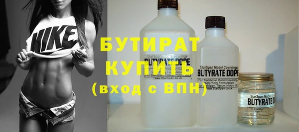 таблы Вязьма