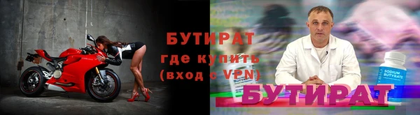 mdpv Вяземский