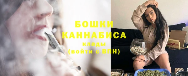 таблы Вязьма