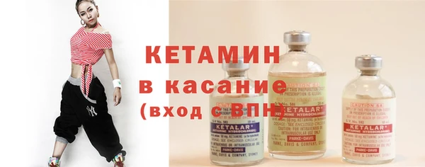 ПСИЛОЦИБИНОВЫЕ ГРИБЫ Тихвин