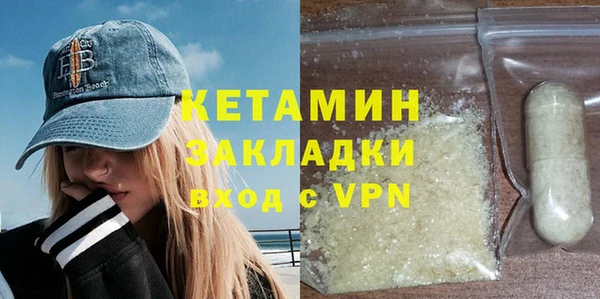 таблы Вязьма