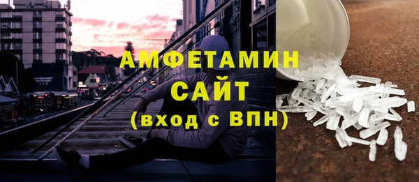крисы Тобольск