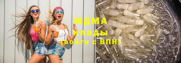 таблы Вязьма
