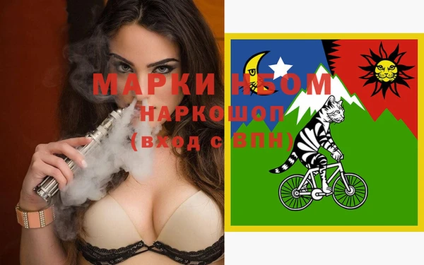 таблы Вязьма
