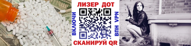 сколько стоит  Емва  KRAKEN ссылки  Лсд 25 экстази ecstasy 