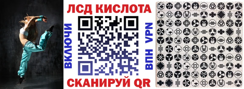 Марки NBOMe 1,8мг сайты даркнета формула Емва наркота